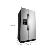 21 Cu. Ft. 33-inch Side-by-Side Refrigerator with Dual Pad External Ice and Water Dispenser