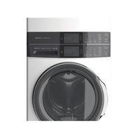 4.5 Cu. Ft. Washer & 8 Cu. Ft. Gas Dryer Laundry Tower Single Unit Front Load.